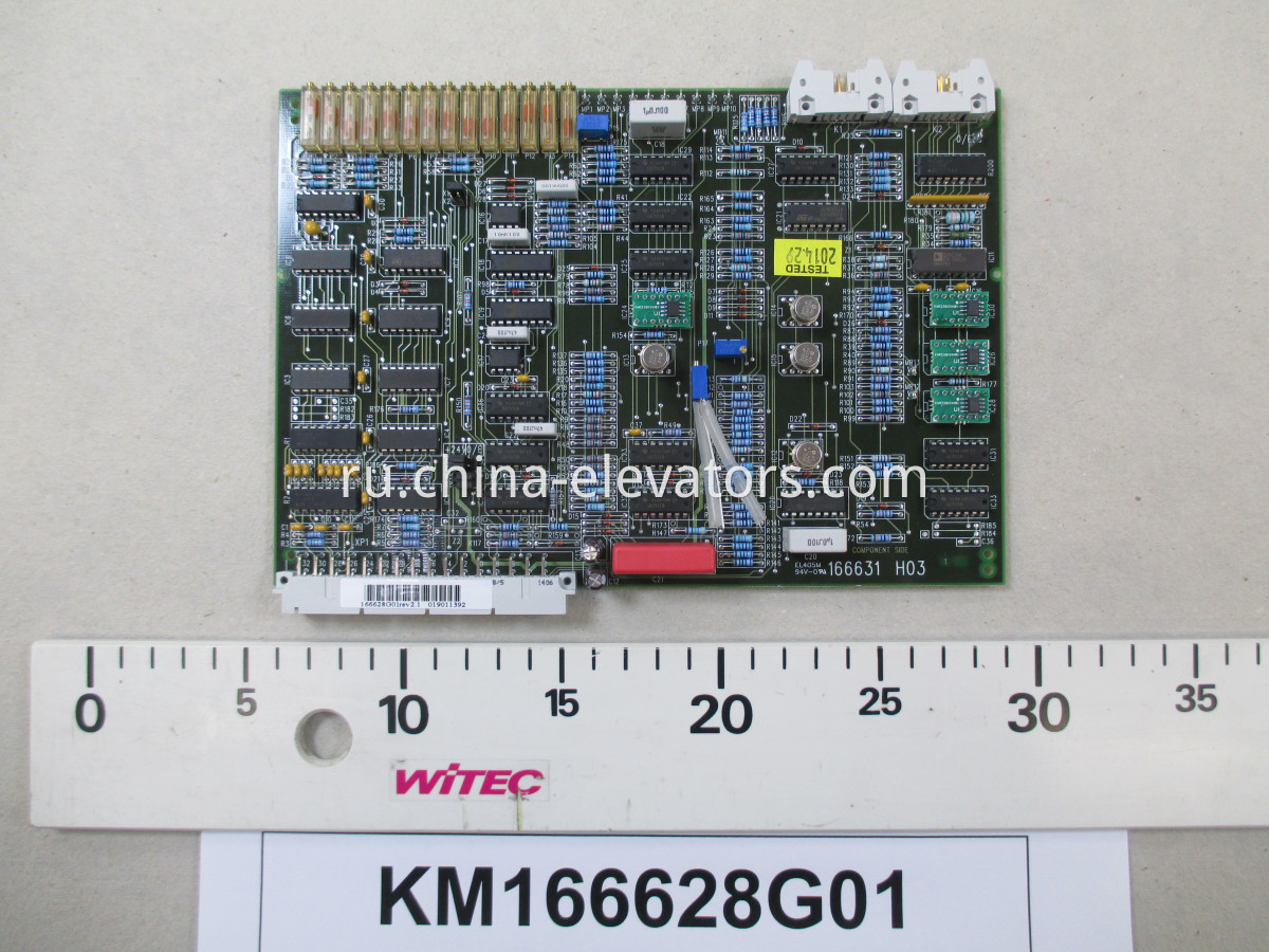 KONE Elevator Speed Regulator Board KM166628G01